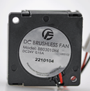 AnkerMake M5 Left fan