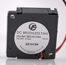 AnkerMake M5 Right fan